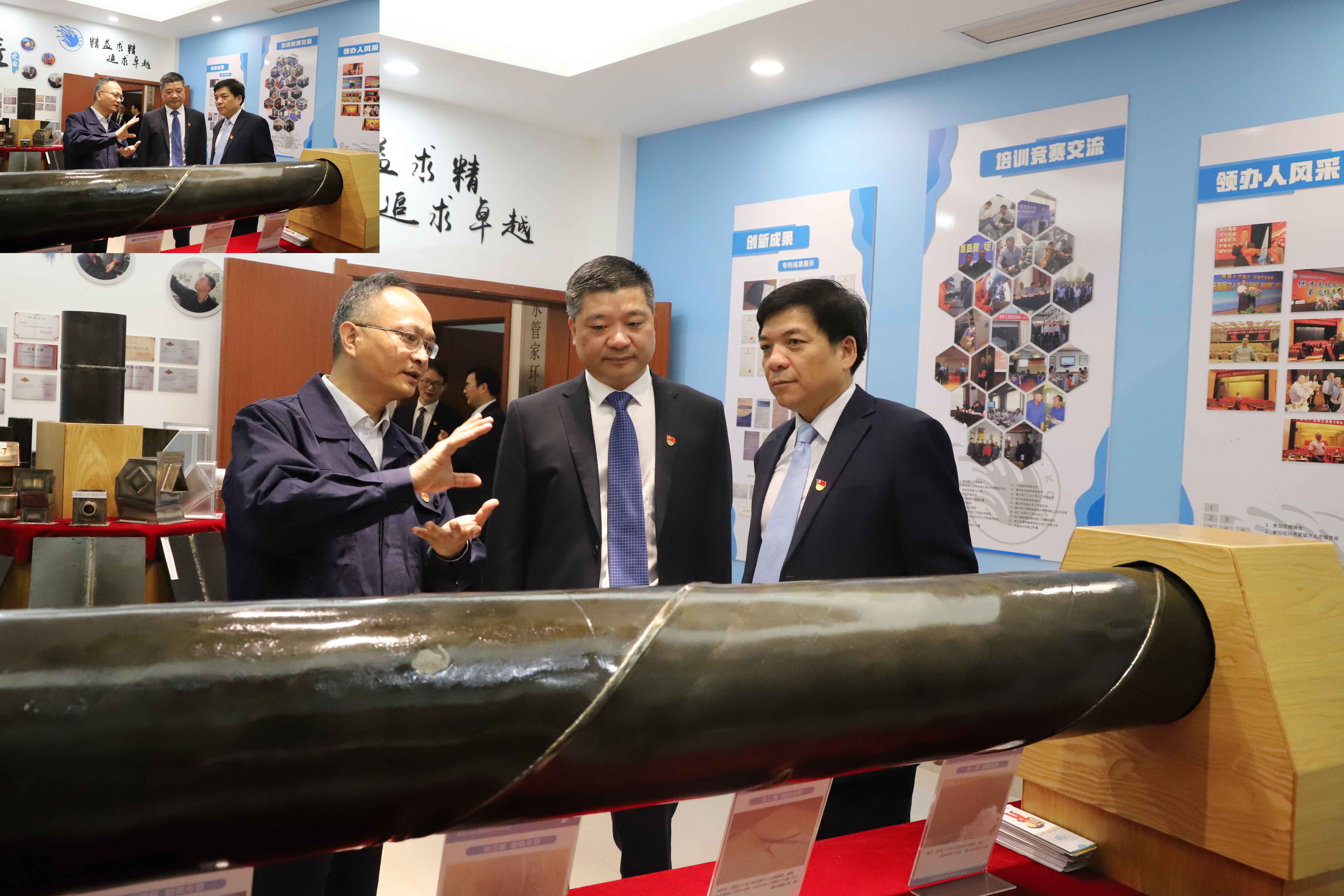 1588149444652540.jpg 微信图片_202004291332286(1).jpg