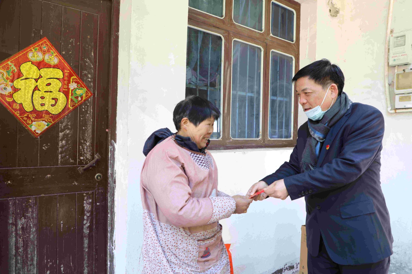 1611292653601916.jpg 微信图片_20210122131316(1).jpg