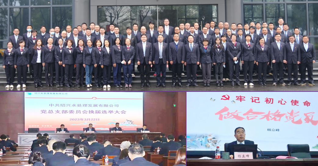 1680148285135116.png 微信图片_20230330114927.png