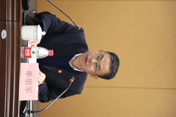 1708676179204597.jpg 董事长.jpg