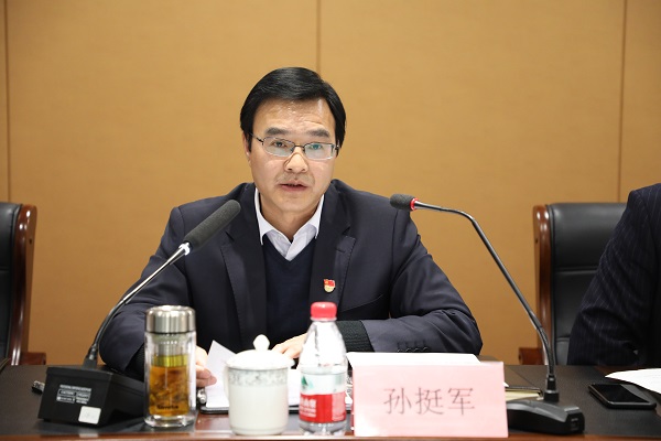 1708676243233984.jpg 孙主席.jpg