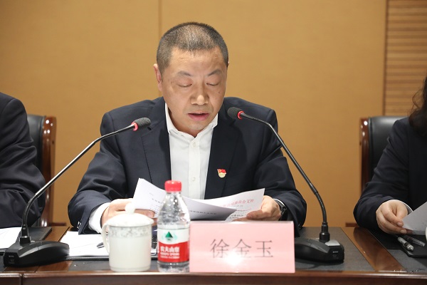 1708676261316008.jpg 徐书记.jpg