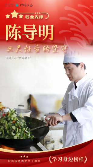 1727577423368524.png 陈.png